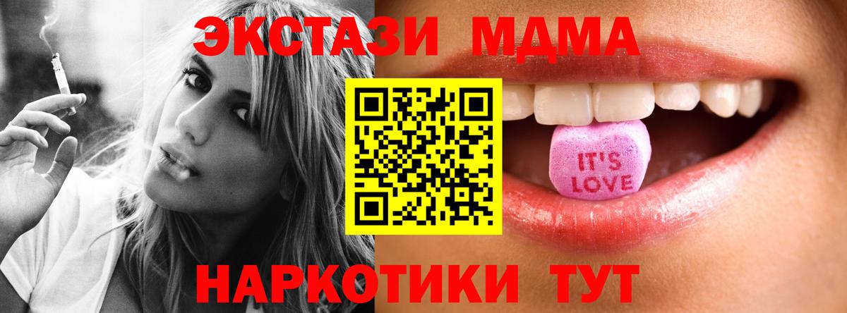 Экстази бентли Улан-Удэ