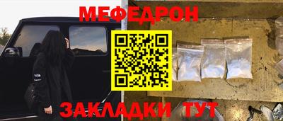 дистиллят марихуана Обь