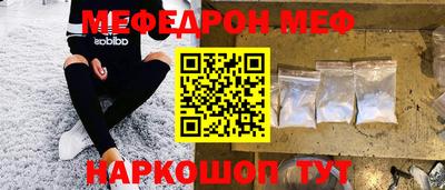 дистиллят марихуана Обь