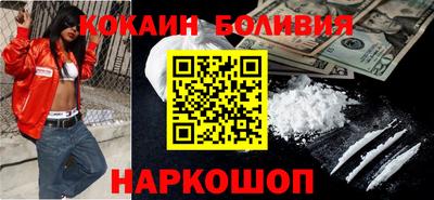 дистиллят марихуана Обь