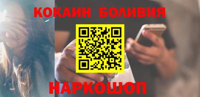 сатива Нягань