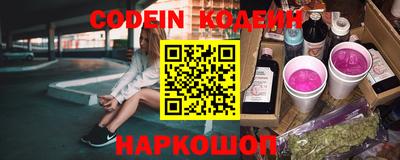 первитин Обнинск