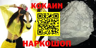 дистиллят марихуана Обь