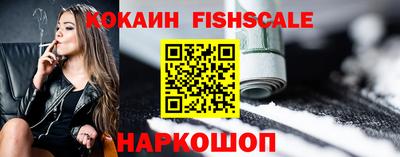 сатива Нягань