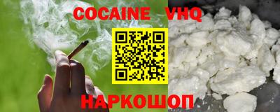 сатива Нягань
