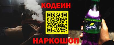 сатива Нягань