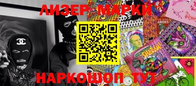 первитин Обнинск