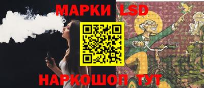 первитин Обнинск