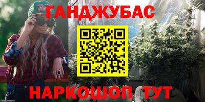 первитин Обнинск