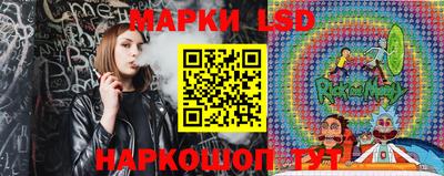 дистиллят марихуана Обь
