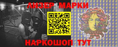 первитин Обнинск