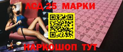 дистиллят марихуана Обь