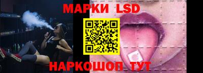 сатива Нягань