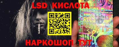 первитин Обнинск