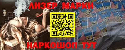 дистиллят марихуана Обь