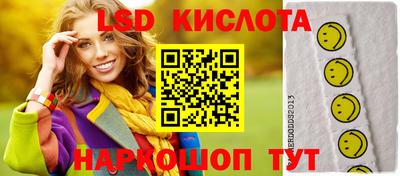 первитин Обнинск
