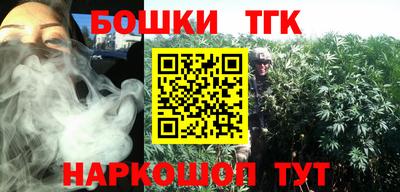первитин Обнинск