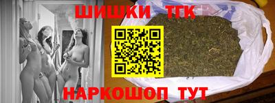 первитин Обнинск