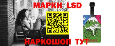 дистиллят марихуана Обь