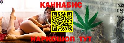 сатива Нягань
