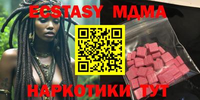 сатива Нягань