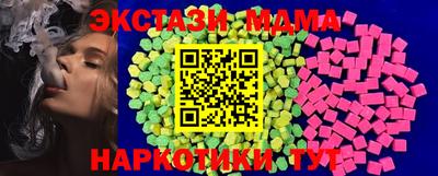 сатива Нягань