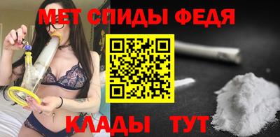 кокаин премиум Новодвинск