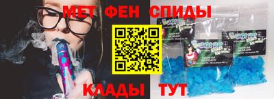 дистиллят марихуана Обь