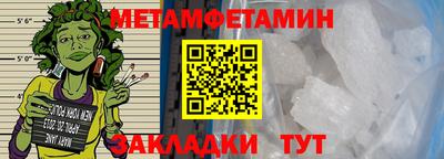 дистиллят марихуана Обь