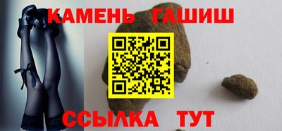 сатива Нягань