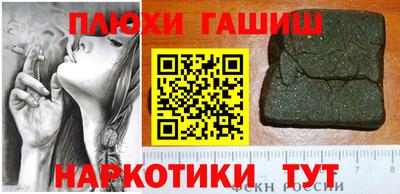 МДПВ Новозыбков