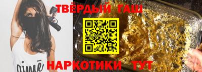 первитин Обнинск