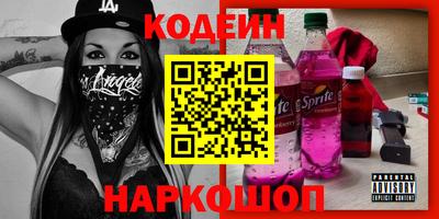 сатива Нягань