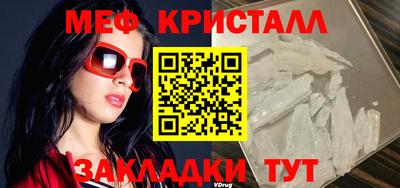 сатива Нягань