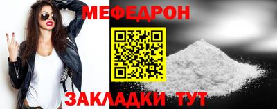 сатива Нягань